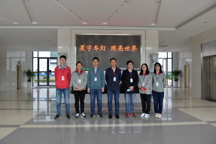 访企拓岗促就业光电工程学院走访星宇车灯股份有限公司